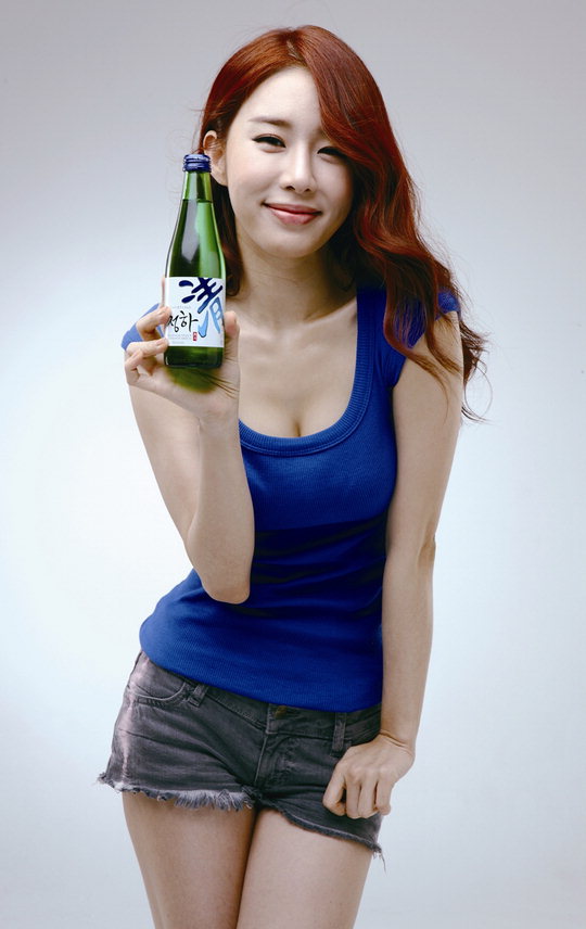 [News]Yoo In Na endorses soju brand ‘Chung Ha’ .